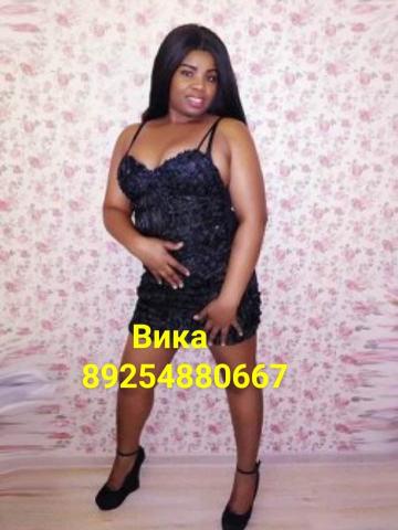 Индивидуалка Каролина Фотография 3