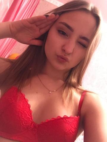 Индивидуалка Ева Фотография 2