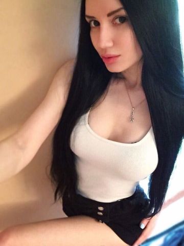 Сабина