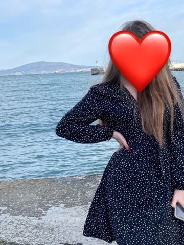 Алла